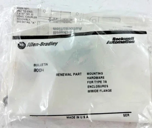 Allen Bradley 800H-NP31 Heavy Duty Enclosure Cover, Types 7 & 9, 2 Holes — product image 6 of 6
