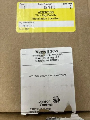 Johnson Controls M9220-BGC-3 Rotary Actuator 24 VAC/VDC — primary product image