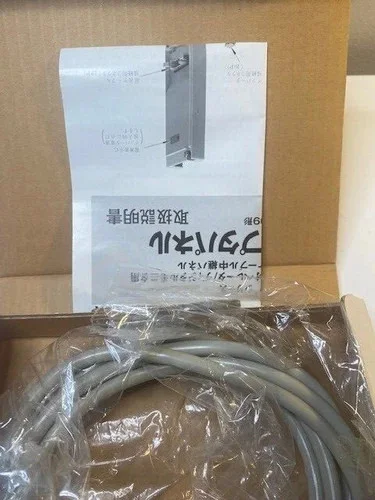 Yaskawa DNNP3301 VS808 Hand Held Operator Cable — product image 4 of 4