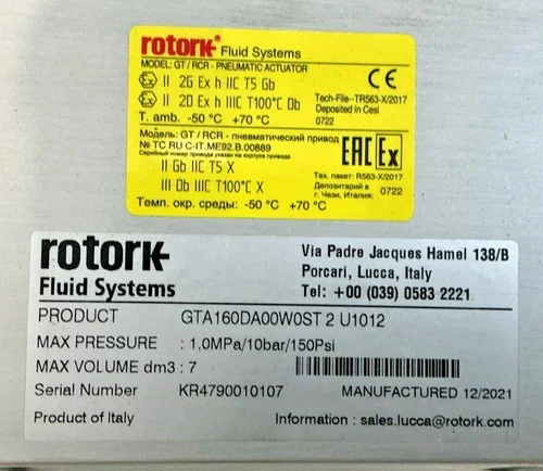 Rotork Pneumatic Actuator GTA160DA00W0ST2U1012 — product image 2 of 6