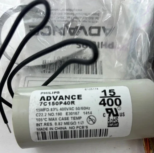 Universal Lighting Technologies Metal Halide Lamp Ballast 11210-506-C-TC — product image 5 of 6