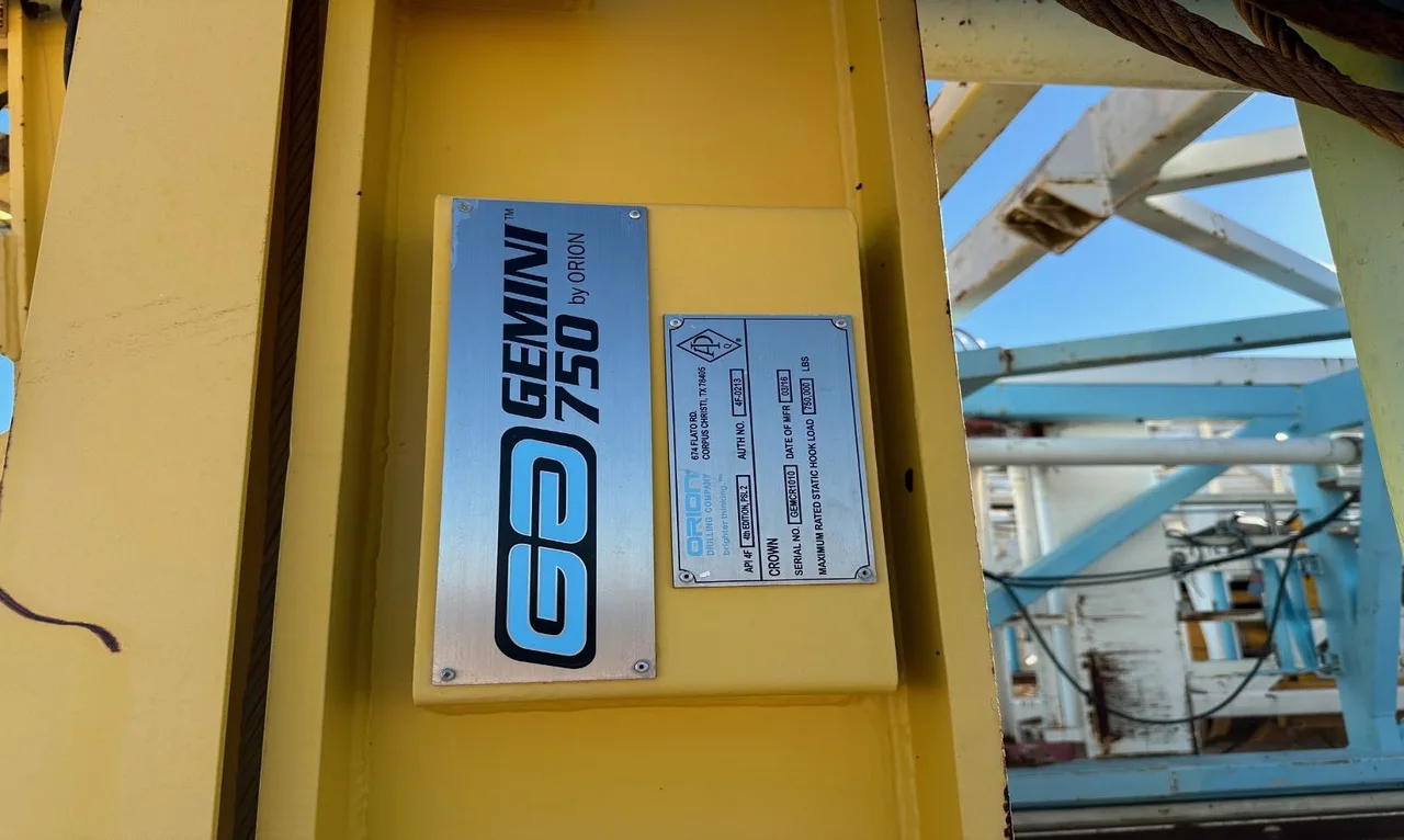 IDS Gemini 750 1500HP Drilling Rig 11 (Leo) — product image 3 of 5