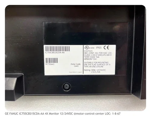 GE Fanuc IC755CBS15CDA-AA 15" QuickPanel+ Operator Interface Monitor — product image 4 of 6
