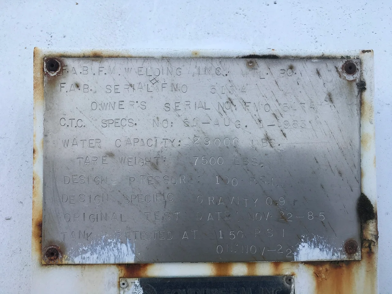 Soudure F.M. Inc. Horizontal Pressure Vessel FMO 5134, 8' Diameter x 7' Length — product image 7 of 8
