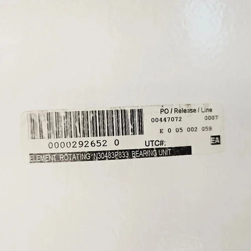 Sulzer MCE82-300 Medium Consistency Pump Back Pull Out Rotating Element — product image 3 of 7