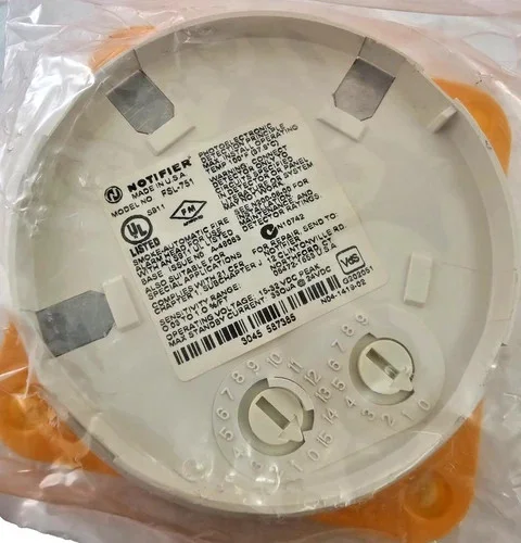 Notifier FSL-751 VIEW Laser Smoke Detector — primary product image