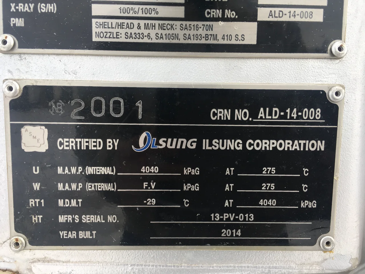 Ilsung Corporation Steam Separator 13-PV-013, 44" I.D. x 9'9" — product image 3 of 4
