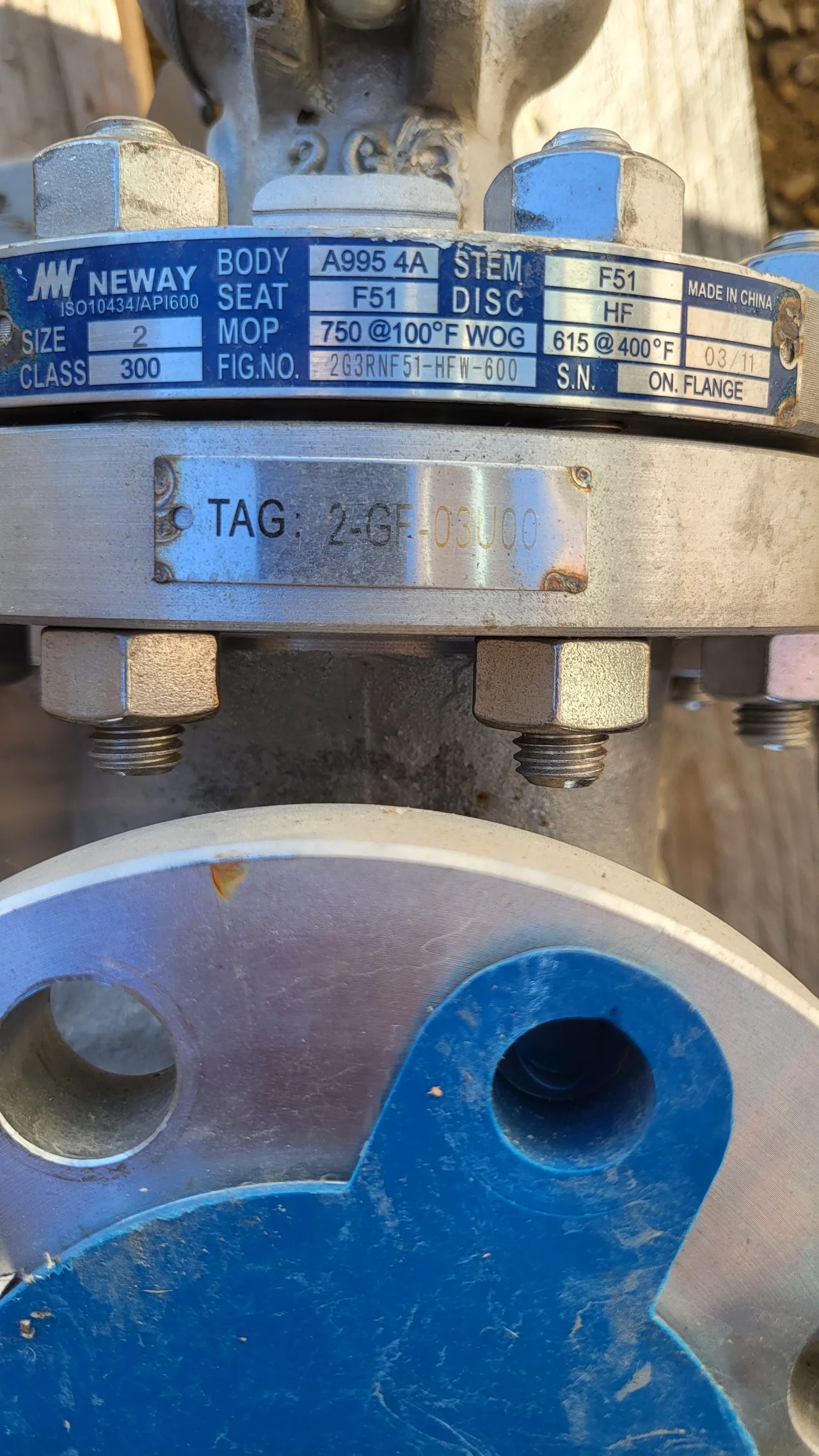 Neway 2-Inch Class 300 Gate Valve FIG. 2G3RNF51-HFW-600 — product image 3 of 3