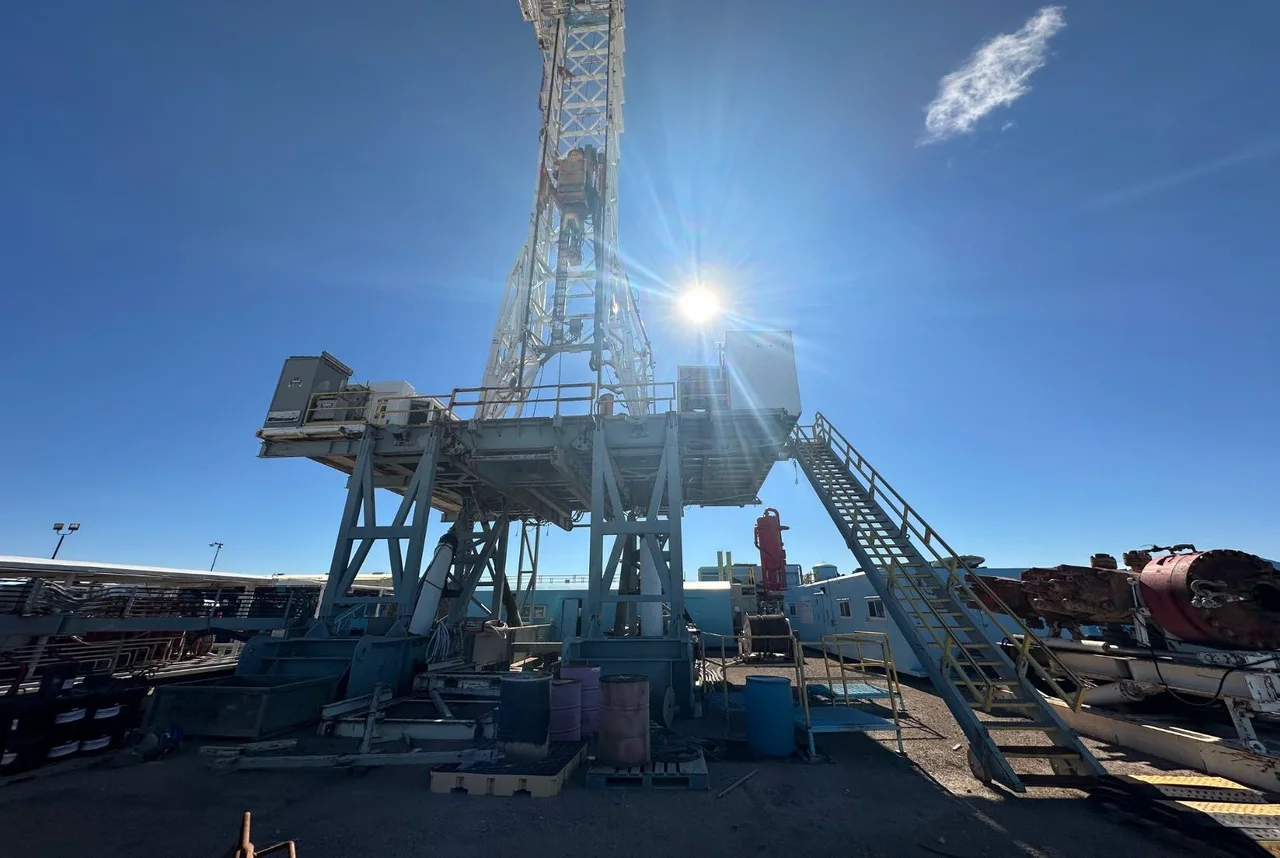 IDS Gemini 750 1500HP Drilling Rig 13 — primary product image