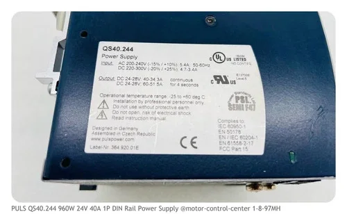 PULS QS40.244 960W 24V 40A DIN Rail Power Supply — product image 2 of 7