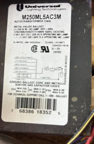 Universal Lighting Technologies M250ML5AC3M Metal Halide Magnetic Ballast Kit — product image 4 of 7