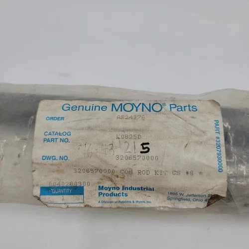 Moyno Connecting Rod Kit CS #8 3206570000 — product image 3 of 4