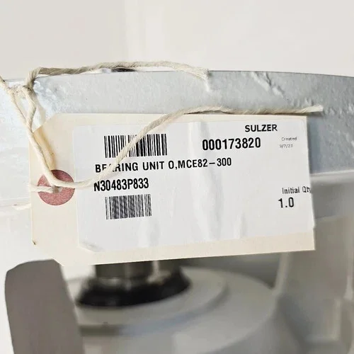 Sulzer MCE82-300 Medium Consistency Pump Back Pull Out Rotating Element — product image 4 of 7