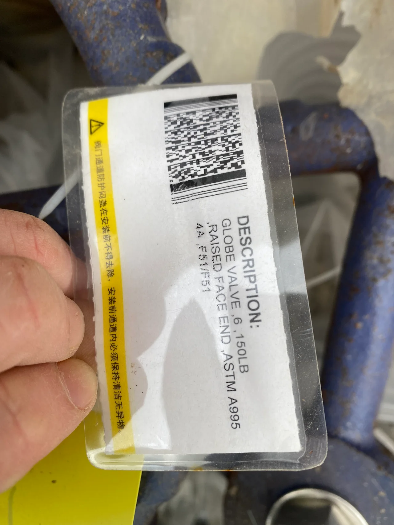 Neway 6-Inch Class 150 Globe Valve V1 D03/2661-A-IB-PT-GTA-B8M(2)/8MJ — product image 3 of 3