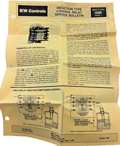 B/W Controls 1500-A-L1-S3 Induction Type Liquid Level Control Relay — product image 6 of 6