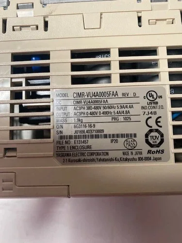 Yaskawa V1000 Variable Frequency Drive CIMR-VU4A0005FAA — product image 4 of 5