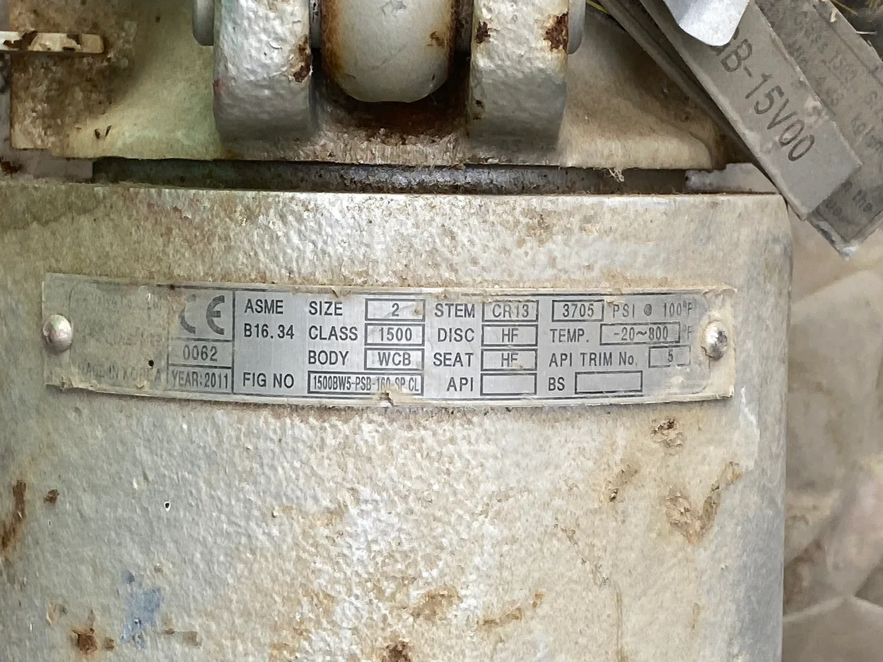 PK Valve 2-inch Class 1500 Gate Valve 1500BWS-PSB-160 SPL CL — product image 4 of 5