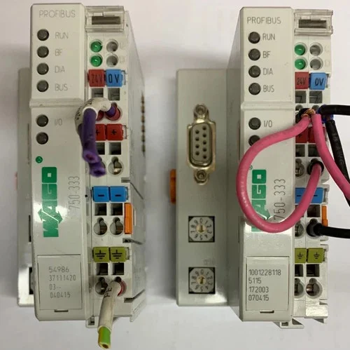 WAGO 750-333 PROFIBUS DP Fieldbus Coupler — primary product image