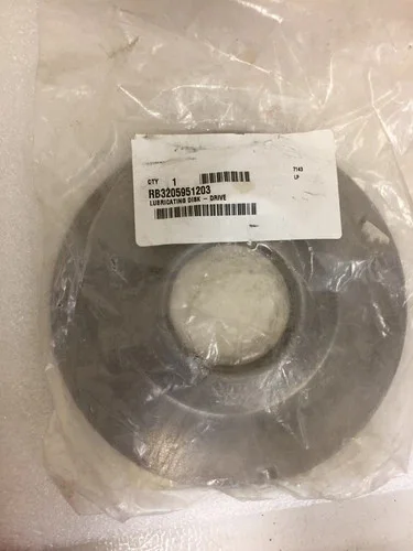 Busch RB3205951203 Lubricating Disk Disc - Drive for Vacuum Pump — primary product image