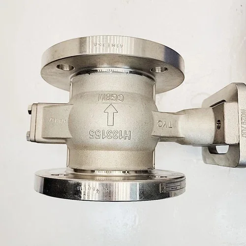 Neles Jamesbury 4-inch Ball Valve L-RECA03CJJSTAY with B1JU8/35L Actuator — product image 3 of 8