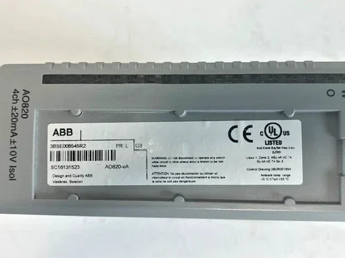 ABB AO820 Analog Output DCS Module 3BSE008546R2 — product image 3 of 4