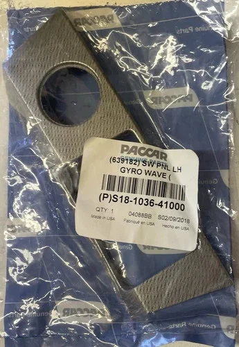 PACCAR Gyro Wave Left-Hand Switch Panel Trim S18-1036-41000 — primary product image