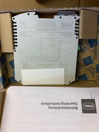 R. STAHL Switching Repeater 9170/10-11-11s — primary product image