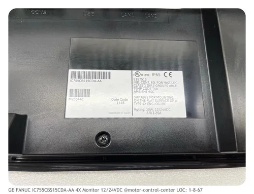 GE Fanuc IC755CBS15CDA-AA 15" QuickPanel+ Operator Interface Monitor — product image 3 of 6