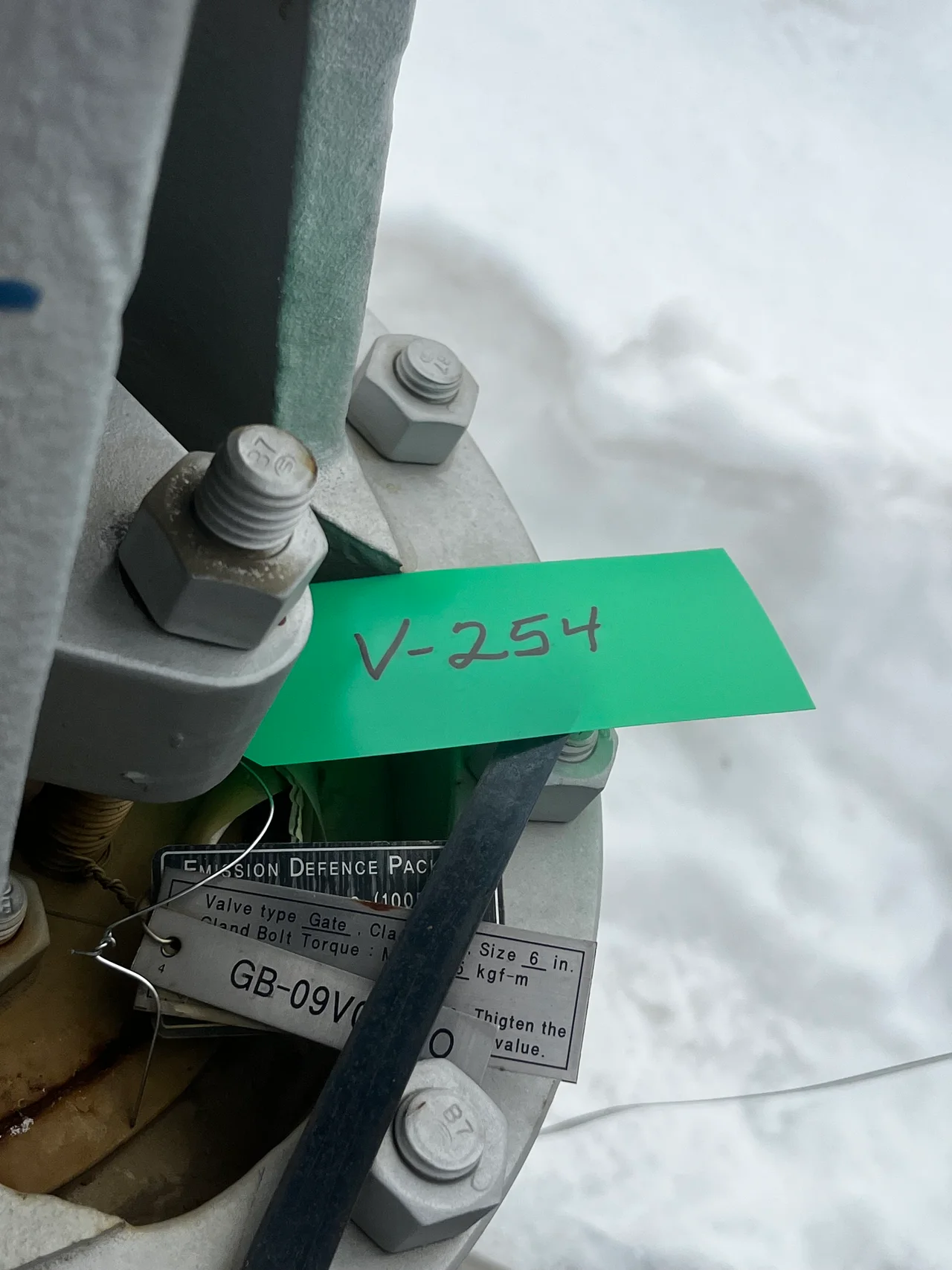 PK Valve 6-Inch Class 900 Carbon Steel Gate Valve with Sambo SB-V1 Gear Operator — product image 2 of 5