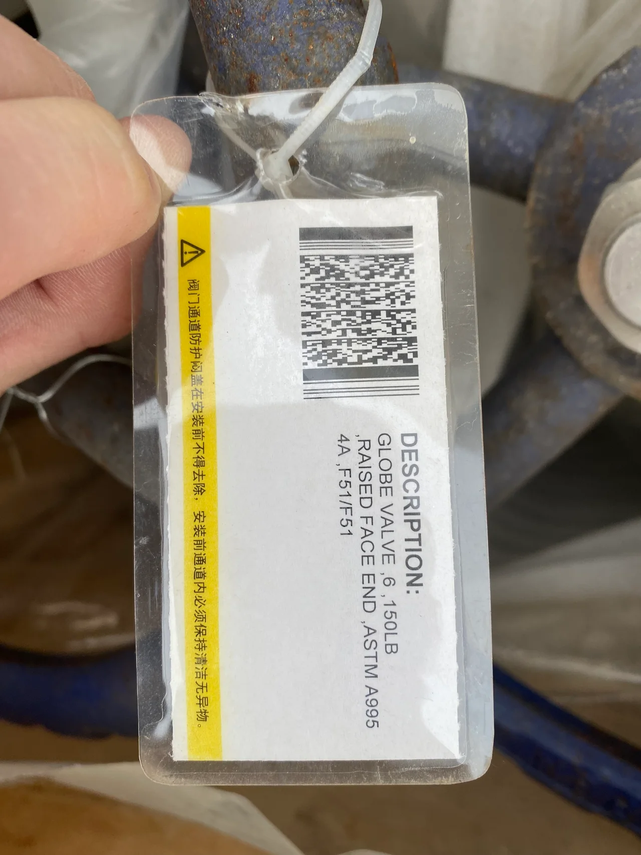 Neway 6-Inch Class 150 Globe Valve, ASTM A995 4A Duplex Stainless Steel — product image 3 of 3