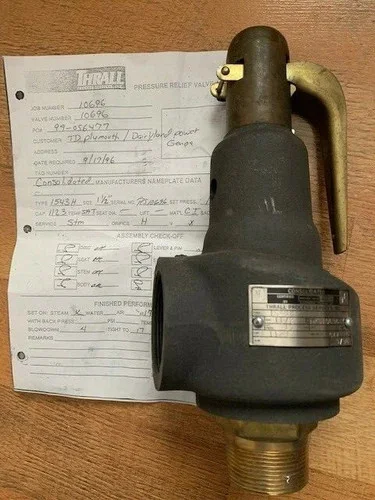 Consolidated 1-1/2" Safety Relief Valve Type 1543H