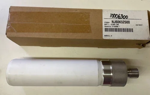 Mission Ceramic Plunger 2-1/2" Threaded NJ60K52500