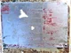 View NATCO High-Pressure Filter Vessel MM9T201-02 image 2