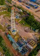 View National 1320UE 2000HP Drilling Rig image 2