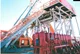 View TDS 1500 HP AC-VFD Drilling Rig 19 image 2