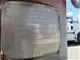 View Nowata C2C15N1CN Carbon Steel Filter Housing image 4
