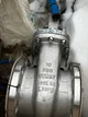 View Neway 10 Inch Class 150 Duplex Stainless Steel Swing Check Valve image 1