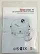 View Bray Series 70 Electric Actuator with 1-1/4 Inch Flanged Ball Valve 70-0051-113D0-536/A image 9