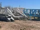 View NOV Ideal 1500HP AC Drilling Rig - Rig 10 image 4
