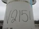 View General Fabricators 12x6 Vertical Gas Scrubber image 7