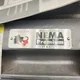 View Nidec US Motors Hostile Duty NEMA Premium 200 HP Electric Motor - Model 6313-J/C3 image 3