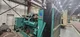 View Cummins KTA50G 1000kW 4160V Diesel Generator Set image 2