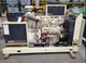 View Kohler 100RZ282 100kW Natural Gas Generator Set image 1