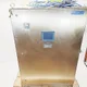 View SITA UV SMP 300 XLG PRA 20" Chamber CL-150 316SS Disinfection Unit image 9