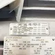View Nidec US Motors Hostile Duty NEMA Premium 200 HP Electric Motor - Model 6313-J/C3 image 4