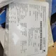 View Allweiler SNS660ER44U12.1-W1 Three-Screw Pump image 5