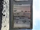 View Winston F2S Corp 12" Horizontal Filter Separator image 14