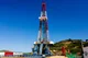 View 2000 HP BOMCO Land Rig image 1