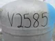 View KW International 16" x 3' Vertical Blowcase Pressure Vessel image 6