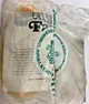 View American Allsafe Company 20" Nylon Mesh Fan Guard image 3